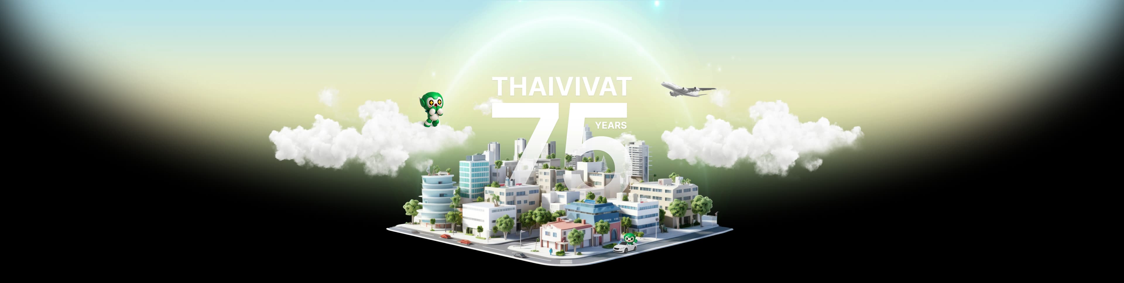 banner-ultra-screen